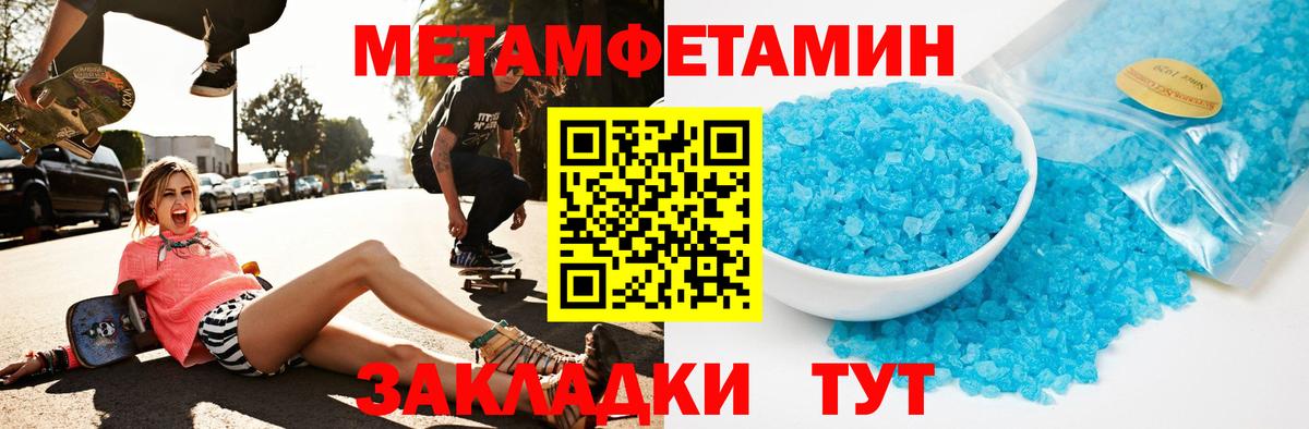 АМФ Premium Саров