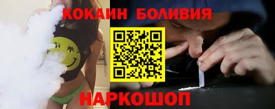 экстази Бузулук