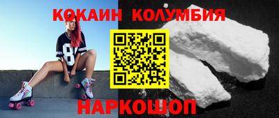 экстази Бузулук