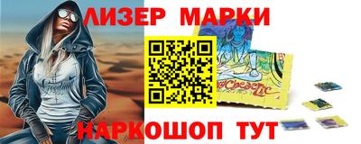 экстази Бузулук