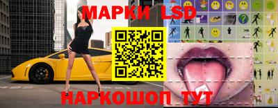 каннабис Бугуруслан