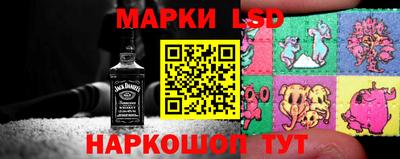 каннабис Бугуруслан