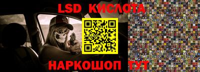 кокаин Будённовск