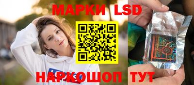 экстази Бузулук