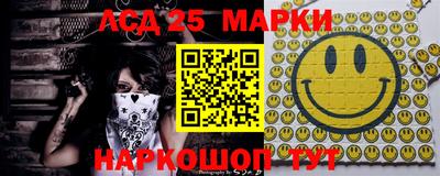 экстази Бузулук