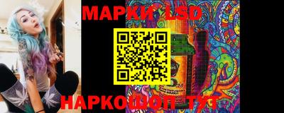 кокаин Будённовск