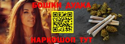 кокаин Будённовск