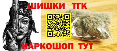 кокаин Будённовск