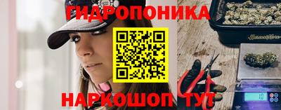 кокаин Будённовск