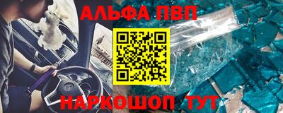 экстази Бузулук