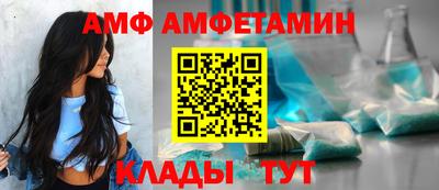 экстази Бузулук