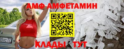 дурь Кингисепп