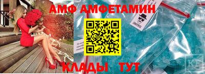кокаин Будённовск