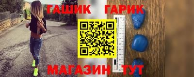 экстази Бузулук