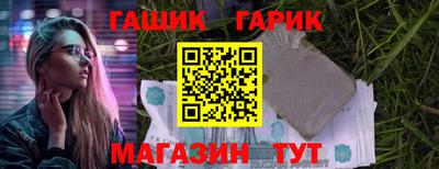 экстази Бузулук