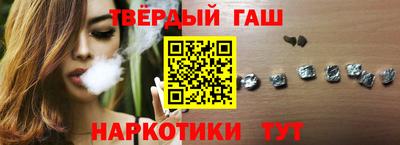 экстази Бузулук