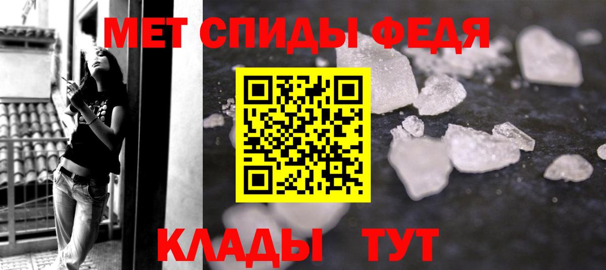 Саров  Вход с VPN  КОКАИН  Меф МЯУ МЯУ   Канабис  ГАШ 